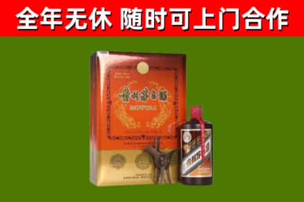 长乐烟酒回收汉帝茅台.jpg