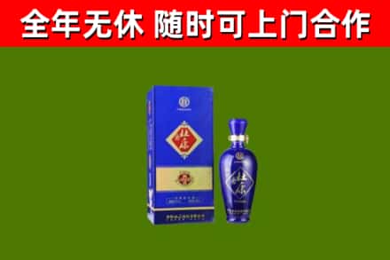长乐烟酒回收杜康.jpg