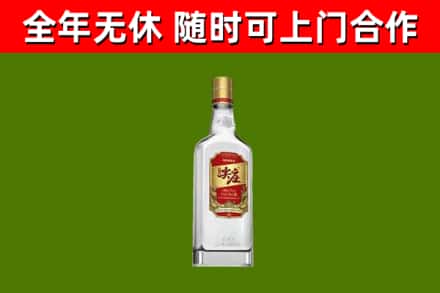 长乐烟酒回收尖庄酒.jpg