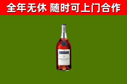 长乐回收蓝带洋酒